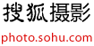 sohuzӰ